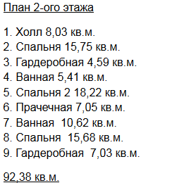 https://mariupol.tgv-stroy.ru/storage/app/uploads/public/65d/c28/285/65dc282854b7d522221848.png