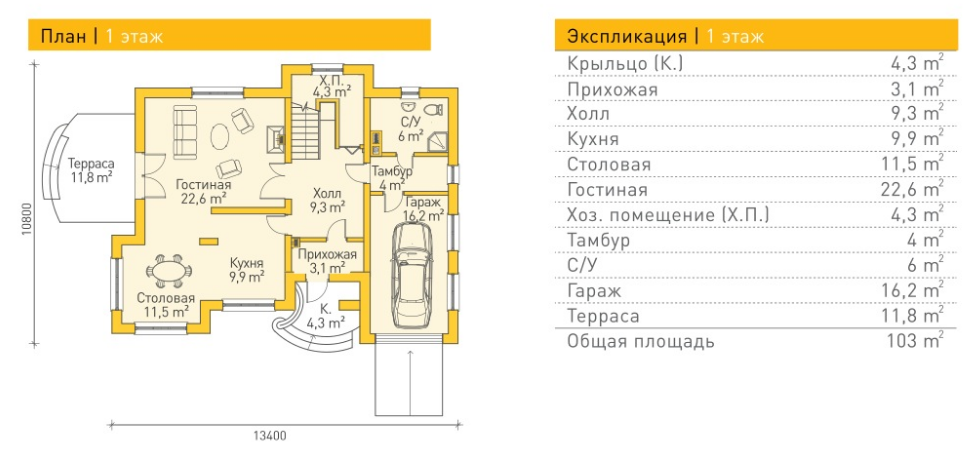 https://mariupol.tgv-stroy.ru/storage/app/uploads/public/65d/c2d/1c1/65dc2d1c19ea0799371395.png